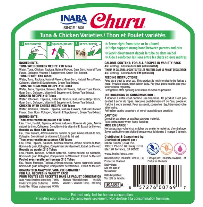 Inaba Churu Tuna and Chicken Variety Creamy Cat Treat