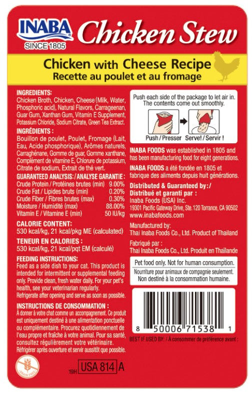 Inaba Chicken Stew Chicken with Cheese Recipe Side Dish for Cats