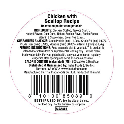 Inaba Dashi Delights Chicken with Scallop Flavored Bits in Broth Cat Food Topping