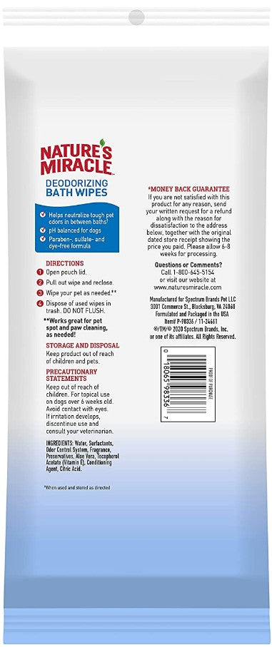 Natures Miracle Deodorizing Bath Wipes for Dogs Clean Breeze Scent