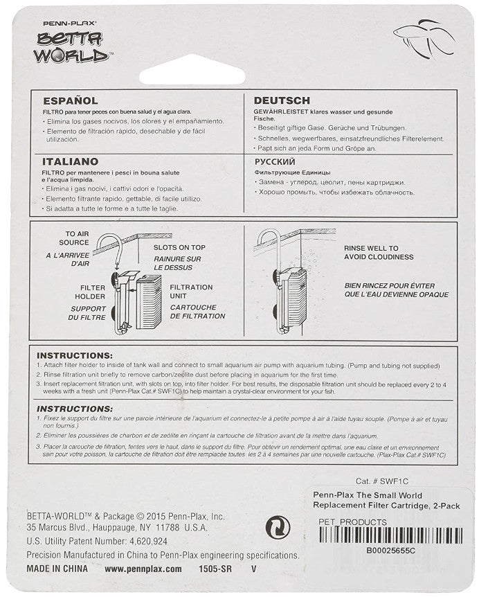 Penn Plax Smallword Replacement Filtration Units