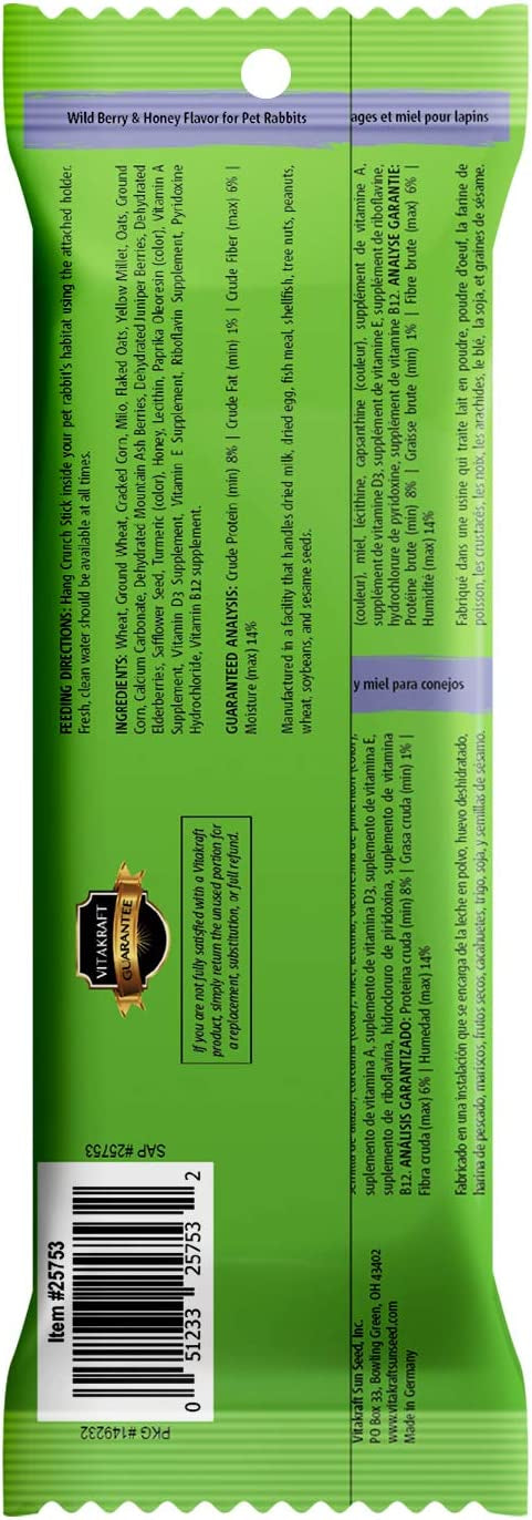 Vitakraft Wild Berry and Honey Flavor Crunch Sticks