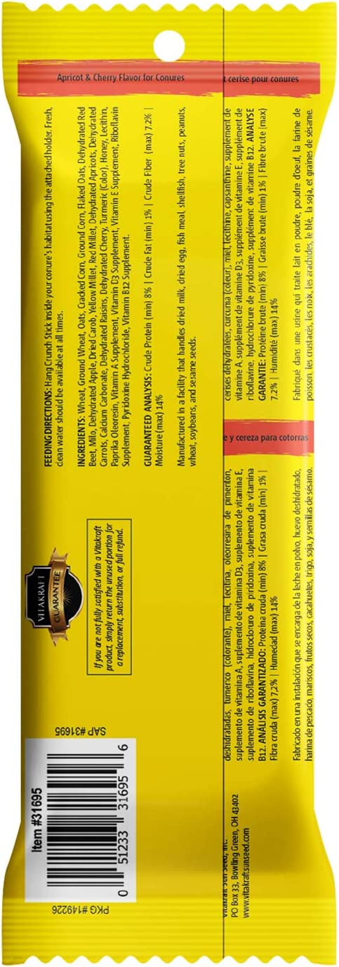 Vitakraft Crunch Sticks Apricot and Cherry Conure Treats