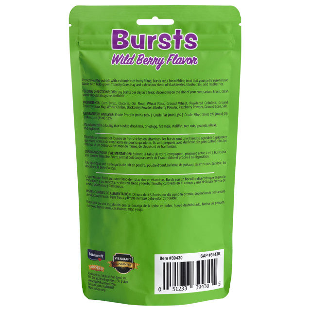 Vitakraft Bursts Treat for Rabbits, Guinea Pigs and Hamsters Wild Berry Flavor