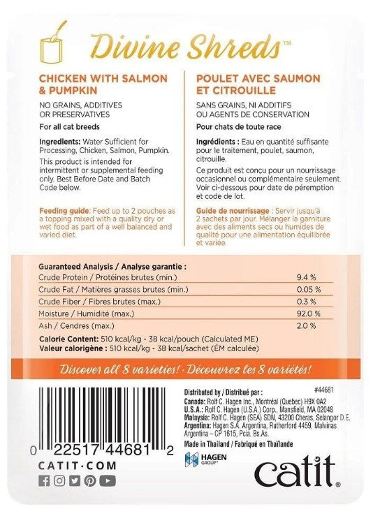 Catit Divine Shreds Chicken with Salmon and Pumpkin