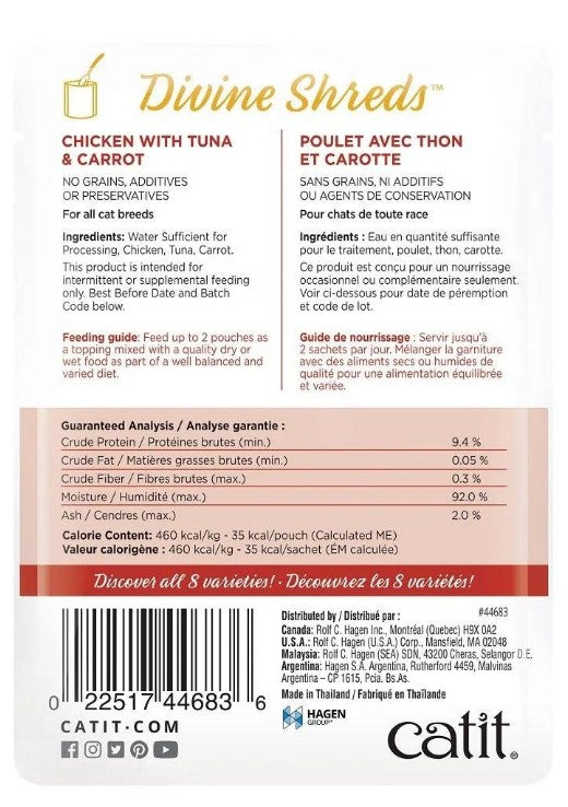 Catit Divine Shreds Chicken with Tuna and Carrot