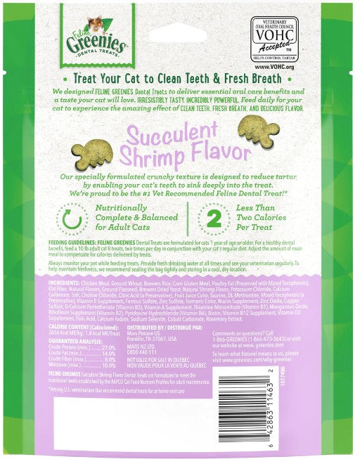 Greenies Feline Natural Dental Treats Succulent Shrimp Flavor