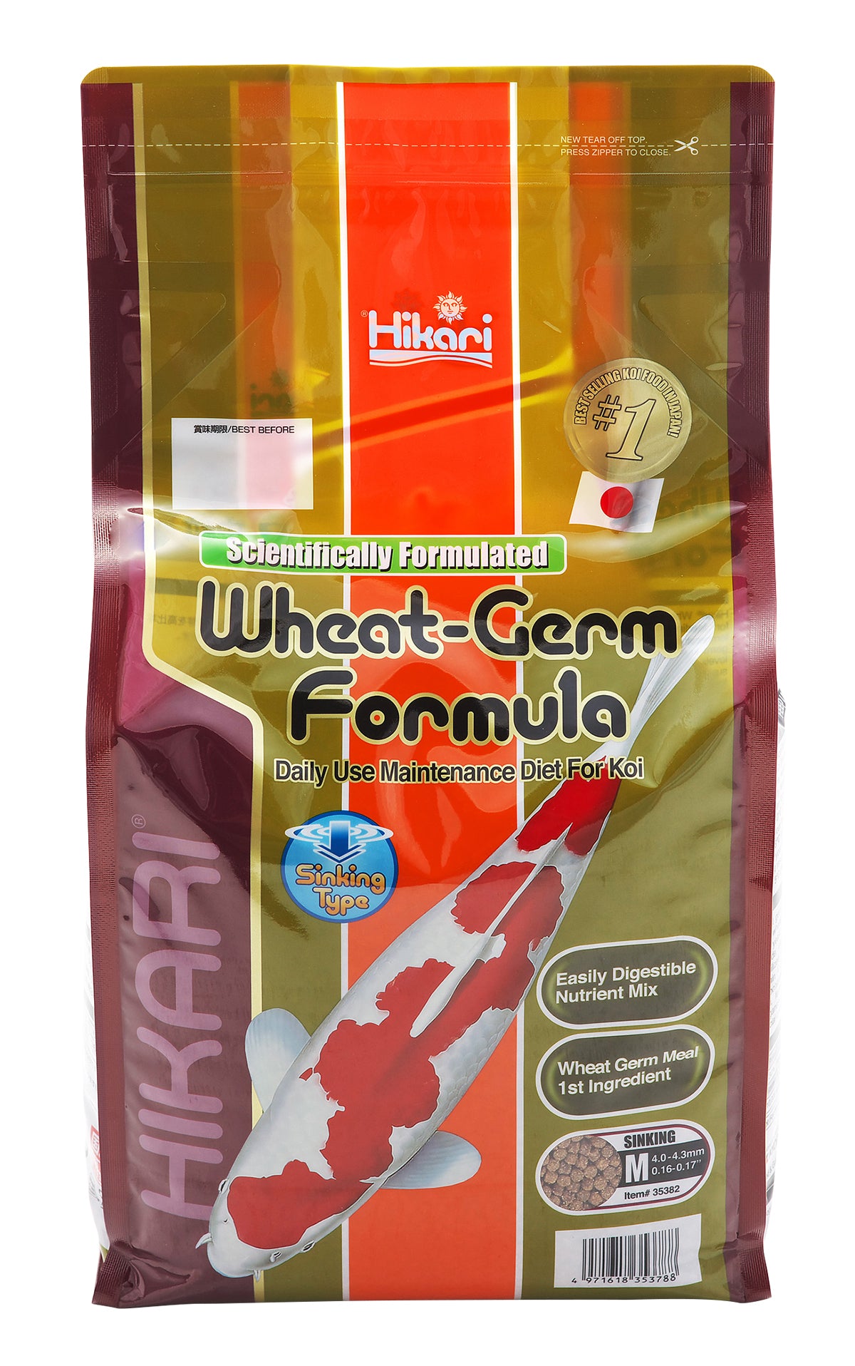 Hikari Wheat Germ Sinking Medium Pellet Food