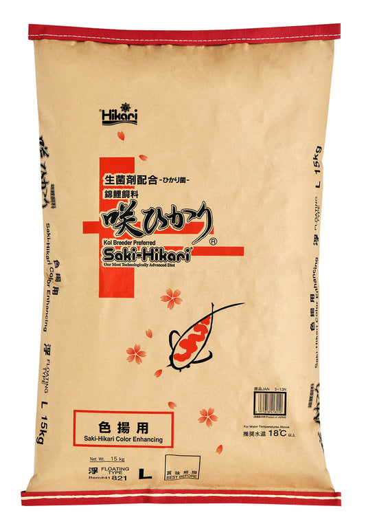 Hikari Saki-Hikari Color Enhancing Koi Food Floating Large Pellets