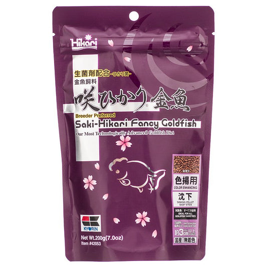 Hikari Saki-Hikari Fancy Goldfish Sinking Baby Stick Food