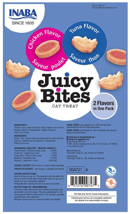 Inaba Juicy Bites Cat Treat Tuna and Chicken Flavor