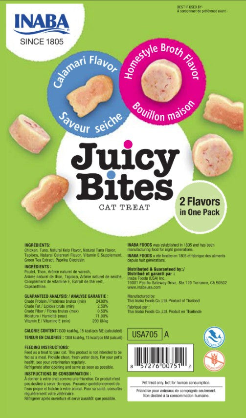 Inaba Juicy Bites Cat Treat Homestyle Broth and Calamari Flavor