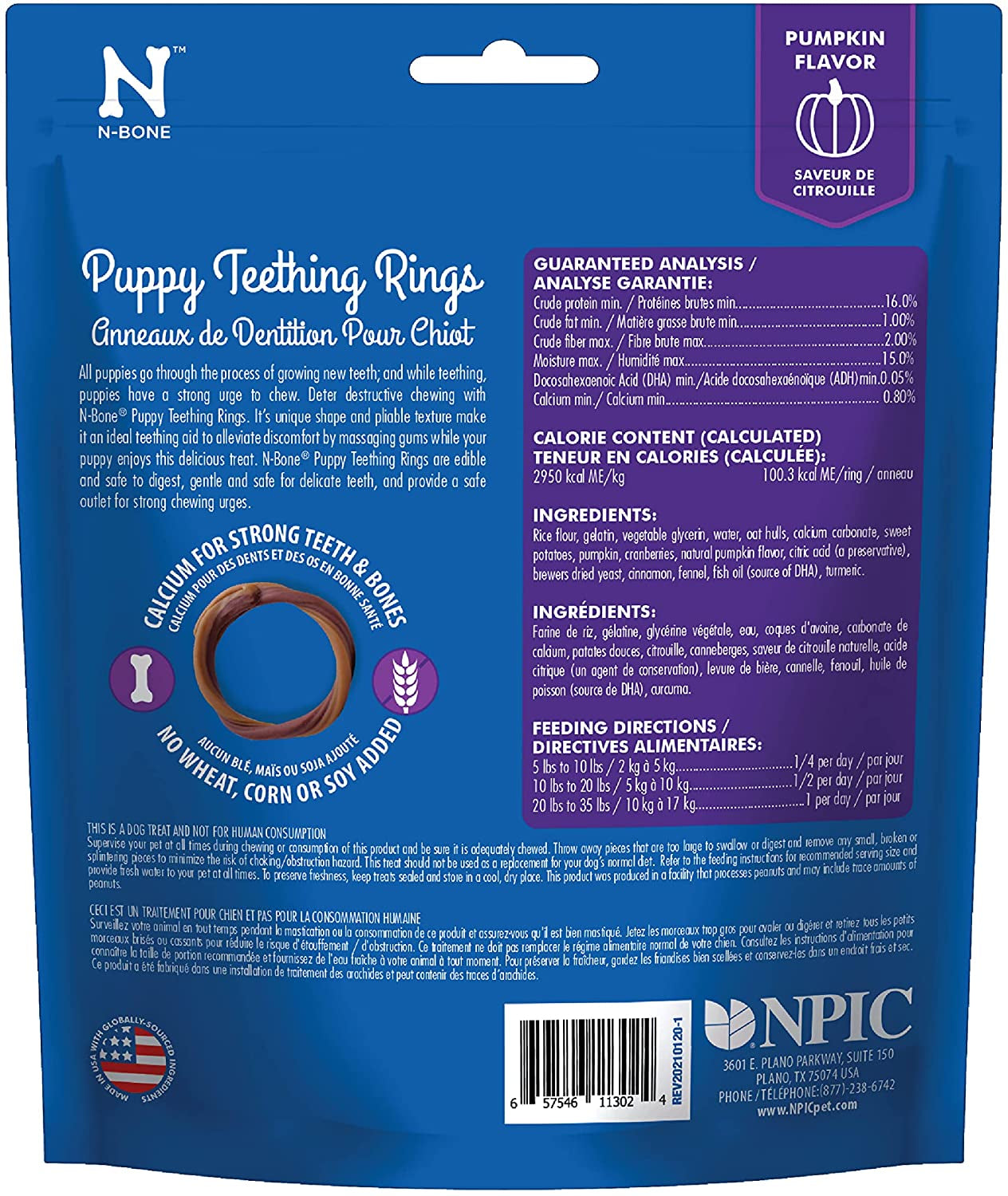 N-Bone Puppy Teething Ring Pumpkin