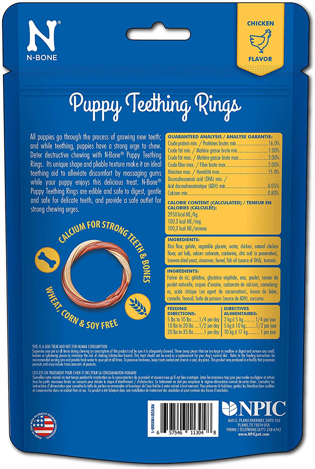 N-Bone Puppy Teething Ring Chicken Flavor