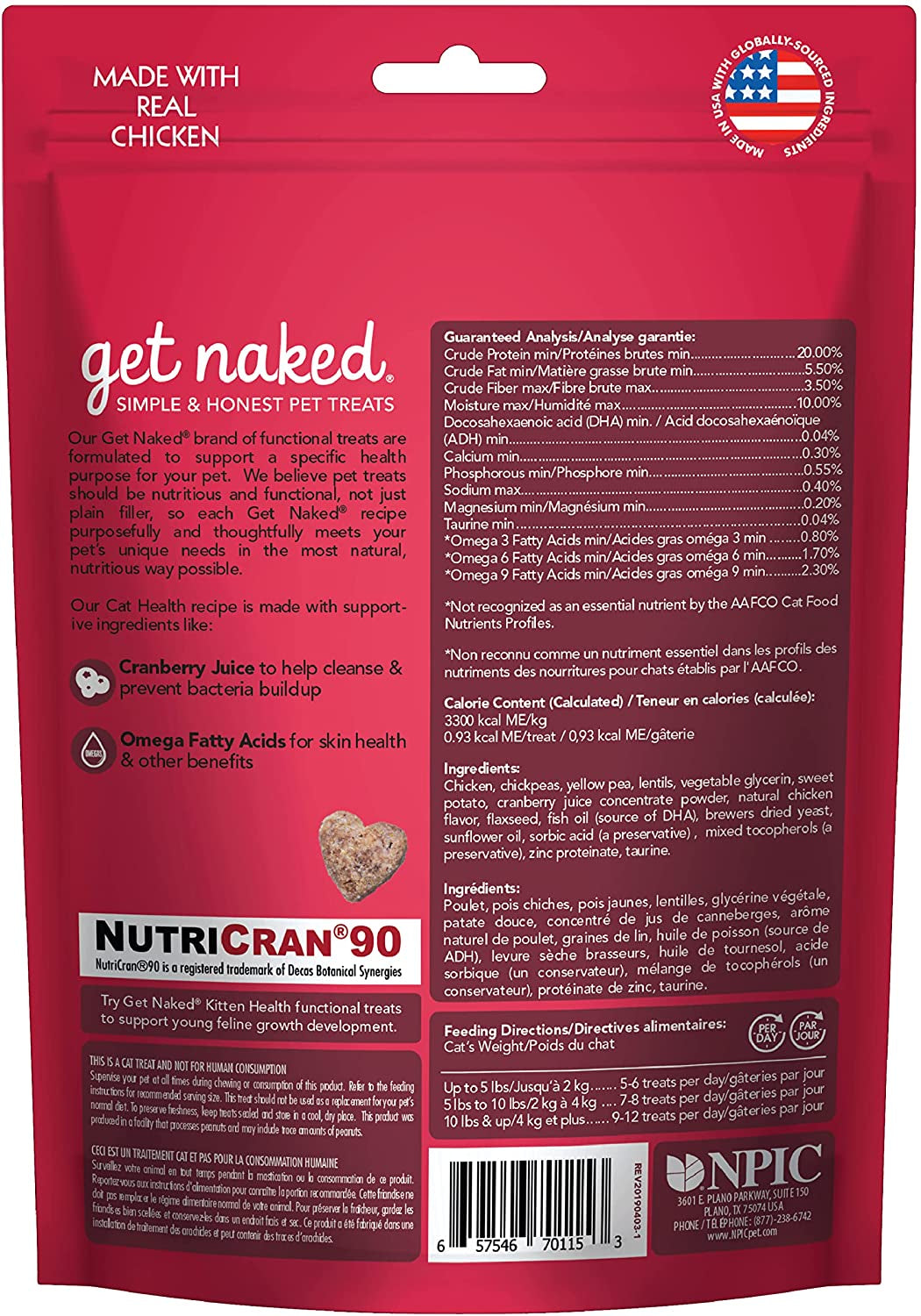 Get Naked Urinary Health Natural Cat Treats