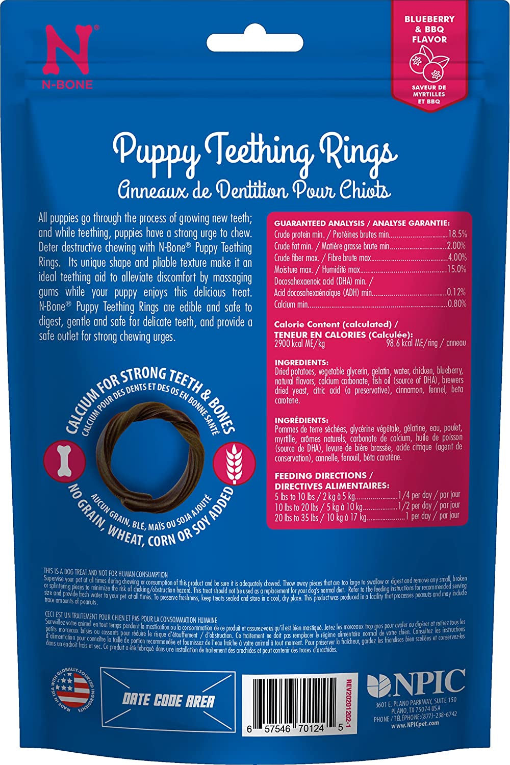 N-Bone Puppy Teething Ring Blueberry and BBQ Flavor