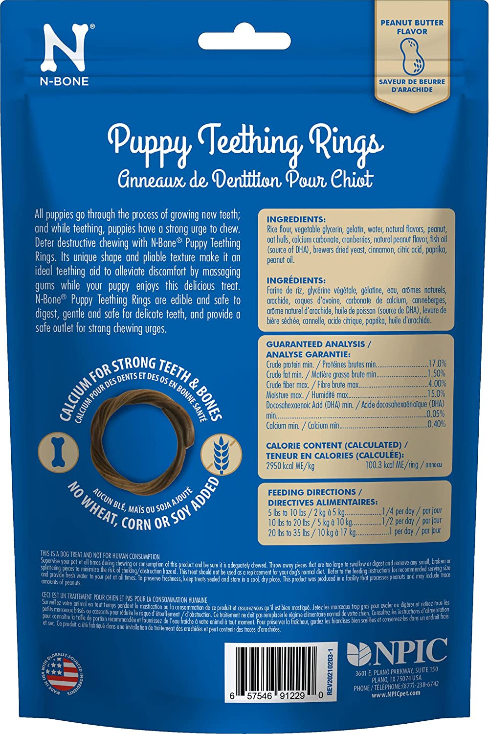 N-Bone Puppy Teething Rings Peanut Butter Flavor