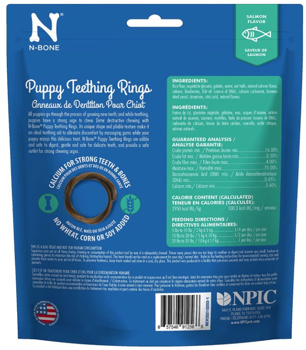 N-Bone Puppy Teething Rings Salmon Flavor