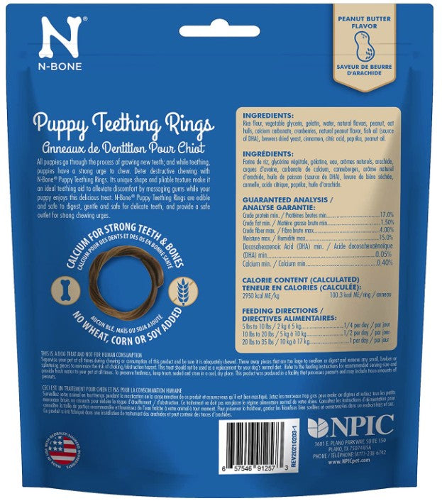 N-Bone Puppy Teething Rings Peanut Butter Flavor