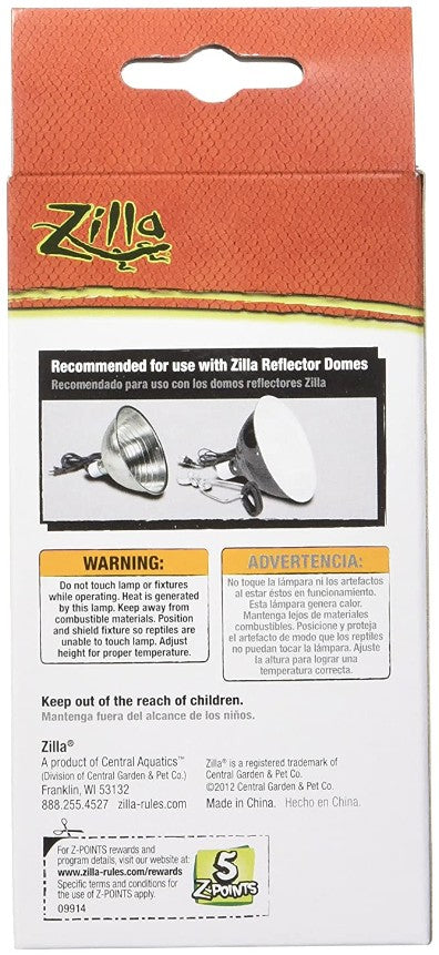 Zilla Night Black Heat Incandescent Bulb for Reptiles